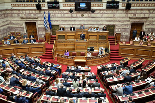 Βουλή Βουλή