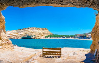 Μάταλα Μάταλα