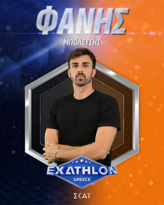 Φάνης Μπολέτσης Φάνης Μπολέτσης