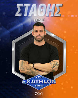 Στάθης Σχίζας Στάθης Σχίζας