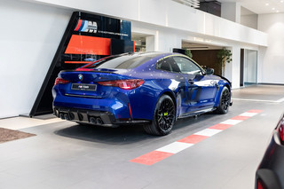 Στην Ελλάδα η μοναδική BMW M4 CS Edition VR46 Στην Ελλάδα η μοναδική BMW M4 CS Edition VR46