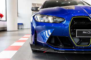 Στην Ελλάδα η μοναδική BMW M4 CS Edition VR46 Στην Ελλάδα η μοναδική BMW M4 CS Edition VR46