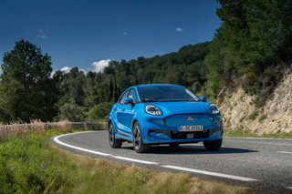Η Ford «ηλεκτρίζει» την «Auto Thessaloniki 2025» Η Ford «ηλεκτρίζει» την «Auto Thessaloniki 2025»