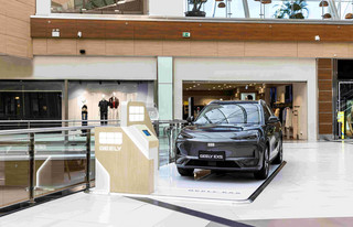 Το νέο Geely EX5 «ηλεκτρίζει» το «The Mall Athens»