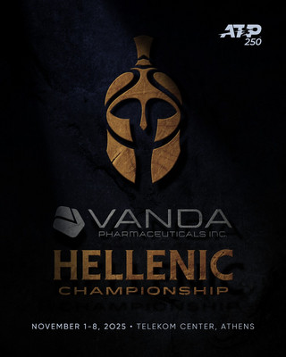 Hellenic Championship ATP 250
