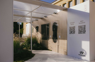 Η Hyundai πλαισιώνει για 3η συνεχόμενη χρονιά την «Art Athina»