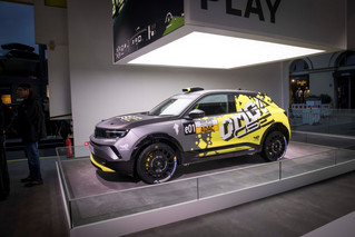 Τα Opel Corsa GSE Vision GT και Mokka GSE στην IAA Mobility 2025 Τα Opel Corsa GSE Vision GT και Mokka GSE στην IAA Mobility 2025