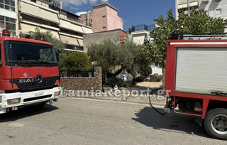 Πυρκαγιά σε διαμέρισμα στη νότια πλευρά της Λαμίας