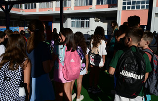 Αγιασμός στα σχολεία Αγιασμός στα σχολεία