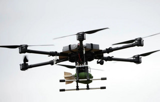 Drone