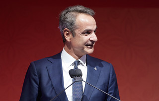 Κυριάκος Μητσοτάκης