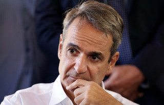Κυριάκος Μητσοτάκης