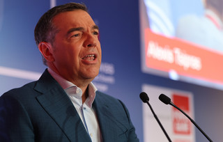 Αλέξης Τσίπρας Αλέξης Τσίπρας