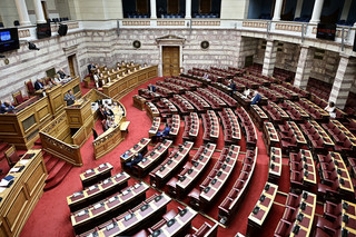 Βουλή