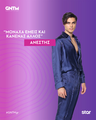 Ανέστης Τεντέσκι Ανέστης Τεντέσκι