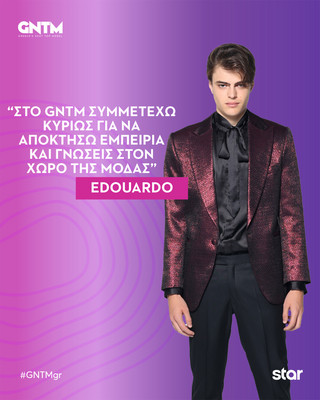 Εντουάρντο Τεντέσκι Εντουάρντο Τεντέσκι