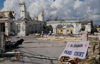 Τζαμάικα Τζαμάικα