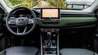 Το τετρακίνητο Jeep Compass PHEV με όφελος 10.000 ευρώ Το τετρακίνητο Jeep Compass PHEV με όφελος 10.000 ευρώ