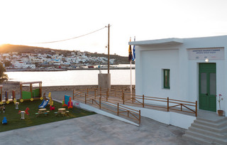 Κάσος