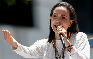 Μαρία Κορίνα Ματσάδο Μαρία Κορίνα Ματσάδο