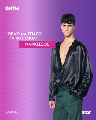 Νάρκισσος Τζιλόπουλος Νάρκισσος Τζιλόπουλος