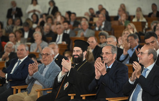 Παλαιά Βουλή