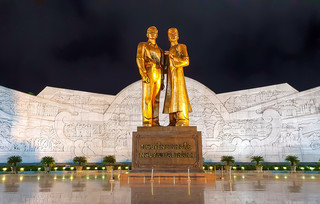 Quy Nhon Βιετνάμ Quy Nhon Βιετνάμ