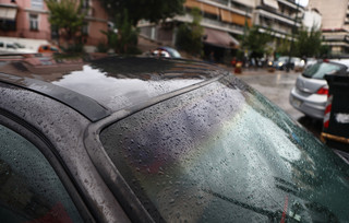 Βροχερός καιρός