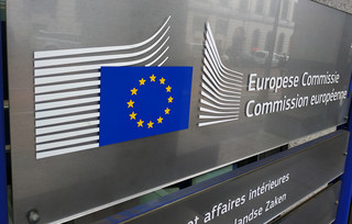 ευρωπαϊκή επιτροπή