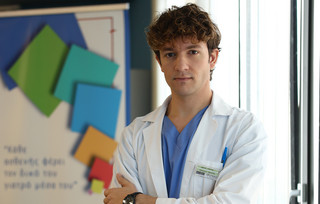 Ο Γιατρός Ο Γιατρός