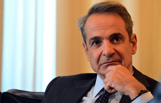 Κυριάκος Μητσοτάκης