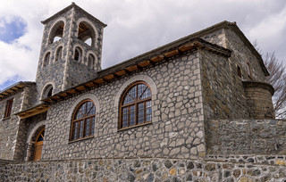 Μηλιά Ήπειρος Μηλιά Ήπειρος