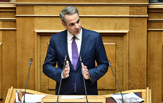 Κυριάκος Μητσοτάκης Κυριάκος Μητσοτάκης