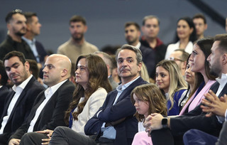 Ομιλία Κυριάκου Μητσοτάκη στο 14ο τακτικό συνέδριο της ΟΝΝΕΔ