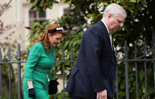 Πρίγκιπας Άντριου Πρίγκιπας Άντριου