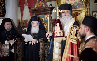 Παρουσία του Πρωθυπουργού Κυριάκου Μητσοτάκη στην τελετή ενθρόνισης του νέου Αρχιεπισκόπου Σινά, Φαράν και Ραϊθώ και Ηγουμένου της Ιεράς Μονής Αγίας Αικατερίνης Όρους Σινά, κ. Συμεών Παρουσία του Πρωθυπουργού Κυριάκου Μητσοτάκη στην τελετή ενθρόνισης του νέου Αρχιεπισκόπου Σινά, Φαράν και Ραϊθώ και Ηγουμένου της Ιεράς Μονής Αγίας Αικατερίνης Όρους Σινά, κ. Συμεών