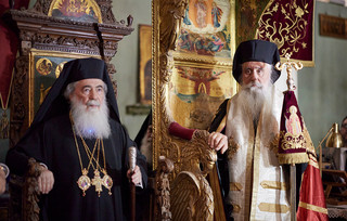 Παρουσία του Πρωθυπουργού Κυριάκου Μητσοτάκη στην τελετή ενθρόνισης του νέου Αρχιεπισκόπου Σινά, Φαράν και Ραϊθώ και Ηγουμένου της Ιεράς Μονής Αγίας Αικατερίνης Όρους Σινά, κ. Συμεών Παρουσία του Πρωθυπουργού Κυριάκου Μητσοτάκη στην τελετή ενθρόνισης του νέου Αρχιεπισκόπου Σινά, Φαράν και Ραϊθώ και Ηγουμένου της Ιεράς Μονής Αγίας Αικατερίνης Όρους Σινά, κ. Συμεών