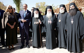 Παρουσία του Πρωθυπουργού Κυριάκου Μητσοτάκη στην τελετή ενθρόνισης του νέου Αρχιεπισκόπου Σινά, Φαράν και Ραϊθώ και Ηγουμένου της Ιεράς Μονής Αγίας Αικατερίνης Όρους Σινά, κ. Συμεών Παρουσία του Πρωθυπουργού Κυριάκου Μητσοτάκη στην τελετή ενθρόνισης του νέου Αρχιεπισκόπου Σινά, Φαράν και Ραϊθώ και Ηγουμένου της Ιεράς Μονής Αγίας Αικατερίνης Όρους Σινά, κ. Συμεών