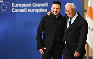 Σύνοδος κορυφής Σύνοδος κορυφής