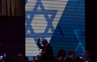 Τραμπ στο Ισραήλ