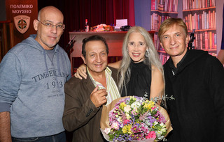 Φωτογραφιες Εκδήλωση Πολεμικό Μουσείο