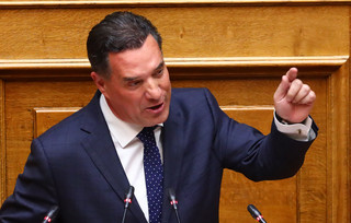 Αδωνις Γεωργιάδης