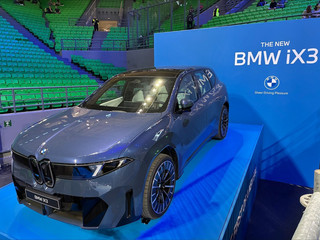 Η νέα BMW iX3 στο Telekom Center Athens Η νέα BMW iX3 στο Telekom Center Athens