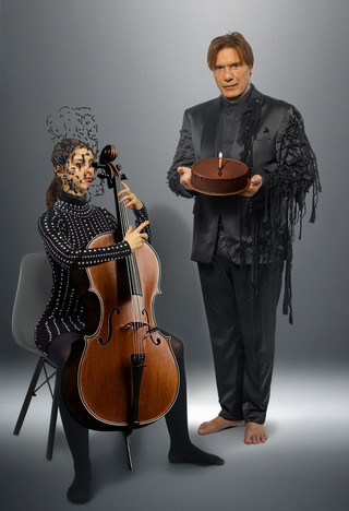 Βροχή τα βέλη