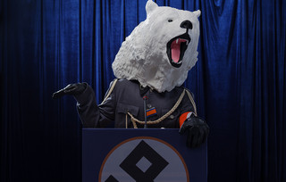 Οι Δημοκράτορες