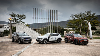 Η Dacia επίσημος χορηγός του 42ου Αυθεντικού Μαραθωνίου της Αθήνας Η Dacia επίσημος χορηγός του 42ου Αυθεντικού Μαραθωνίου της Αθήνας