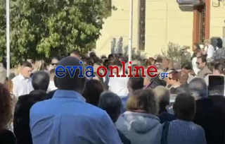 Η Χαλκίδα αποχαιρέτησε με πόνο και δάκρυα τον 20χρονο Μάριο Ρουμπή Η Χαλκίδα αποχαιρέτησε με πόνο και δάκρυα τον 20χρονο Μάριο Ρουμπή