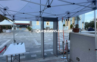 Χανιά: Κάτω από δρακόντεια μέτρα ασφαλείας η κηδεία της 56χρονης που σκοτώθηκε στα Βορίζια Χανιά: Κάτω από δρακόντεια μέτρα ασφαλείας η κηδεία της 56χρονης που σκοτώθηκε στα Βορίζια