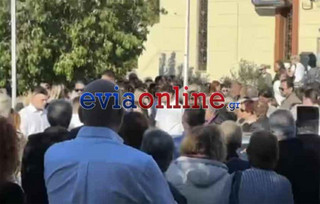 Η Χαλκίδα αποχαιρέτησε με πόνο και δάκρυα τον 20χρονο Μάριο Ρουμπή Η Χαλκίδα αποχαιρέτησε με πόνο και δάκρυα τον 20χρονο Μάριο Ρουμπή