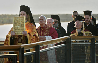 Βαρθολομαίος _Πάπας Συνάντηση Βαρθολομαίος _Πάπας Συνάντηση